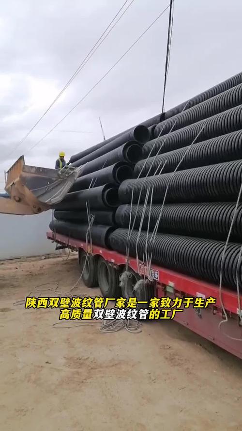 甘肃钢带波纹管工厂厂家直供 优质波纹管产品助力工程建设